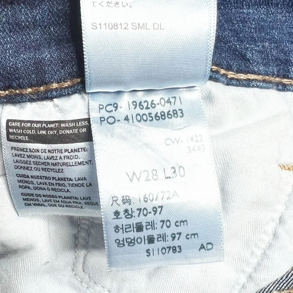 NWT Levi's Women's 721 High Rise Skinny Jeans Blue Stretch‎ Denim Size 28